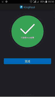 How To Root Xolo Hive 8×1000 – 1