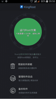 How To Root Xolo Hive 8×1000